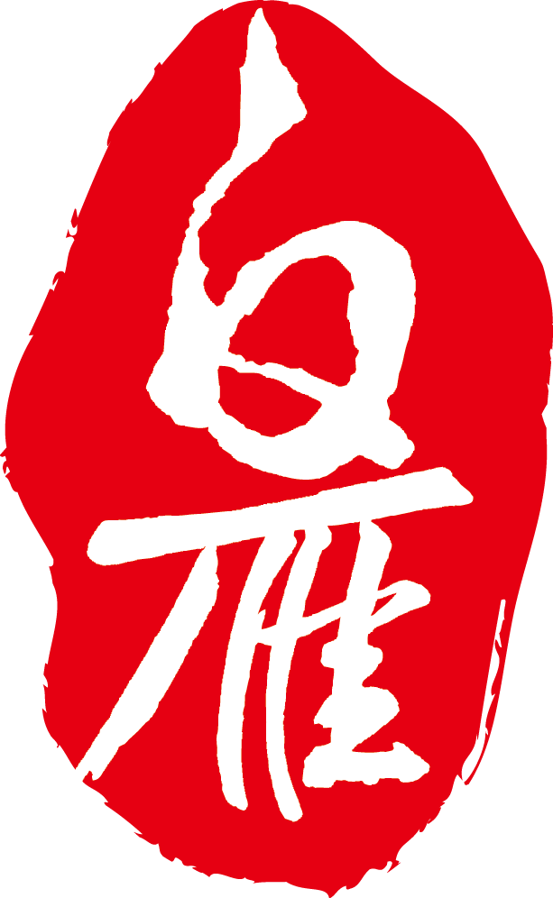 健康声明问卷 Health Declaration Questionnaire