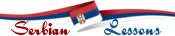 SerbianLesson.com Logo